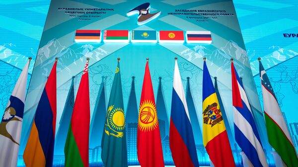 Read more about the article Минэкономики Белоруссии: ЕАЭС более чем на 94% обеспечивает продовольственную безопасность
