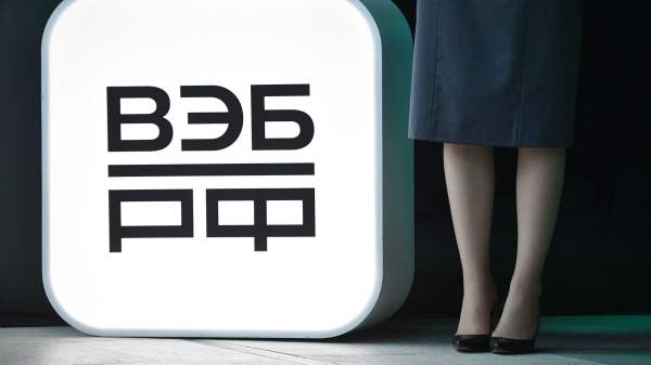 Read more about the article Клепач: главными рисками для мирового развития стали голод, войны и гонка вооружений