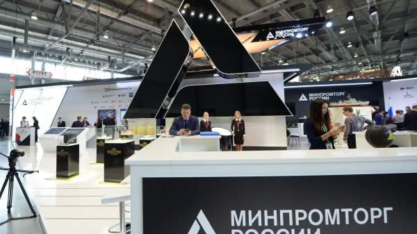 Read more about the article Алиханов: Минпромторг рассчитывает на дальнейшее смягчение ДКП