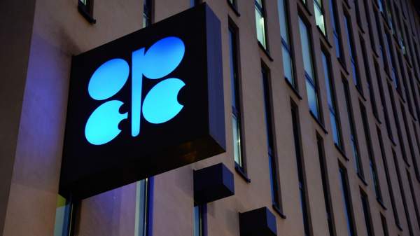 Read more about the article ОПЕК: страны АТР, Африки и Ближнего Востока обеспечат прирост нефтепереработки