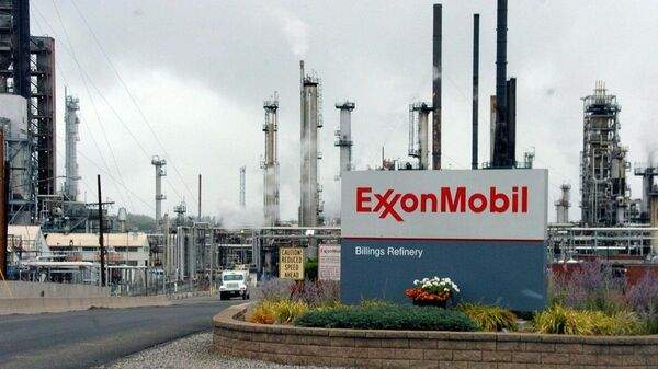 Read more about the article Exxonmobil: прекращение инвестиций в добычу нефти приведет к снижению производства на 15%