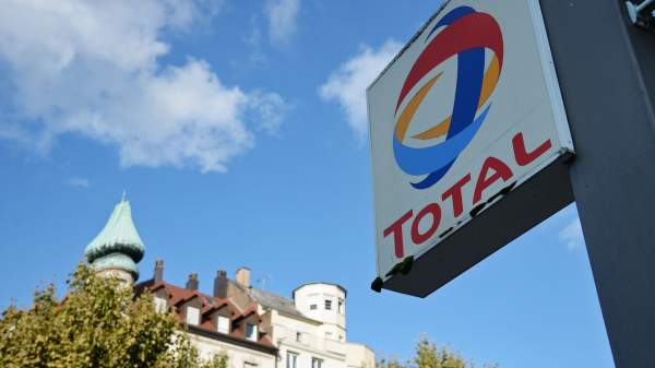 Read more about the article TotalEnergies может перенаправить поставки с “Ямал СПГ” в Турцию или Индию