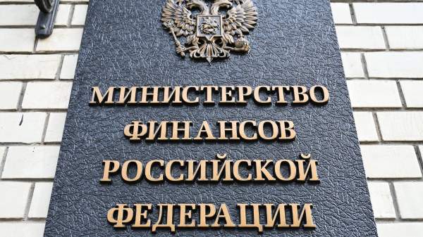 Read more about the article ФНС дополнит список стран, с которыми осуществляется обмен финансовой информацией