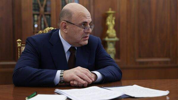 Read more about the article Мишустин: ситуация в мире нестабильна, глобальная экономика сталкивается с шоками