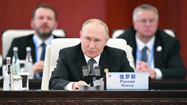 Read more about the article Путин выступил на встрече в формате “ШОС плюс”