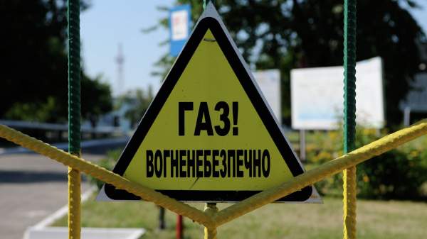Read more about the article Корольчук: Украине не хватает трех миллиардов кубометров газа