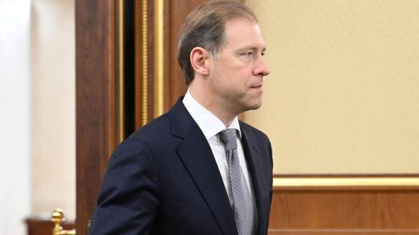 Read more about the article Делегация РФ во главе с Мантуровым 1 ноября направится в КНР для участия в межправкомиссии