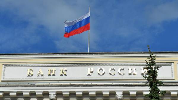 Read more about the article Официальный курс доллара на вторник — 81,36 руб