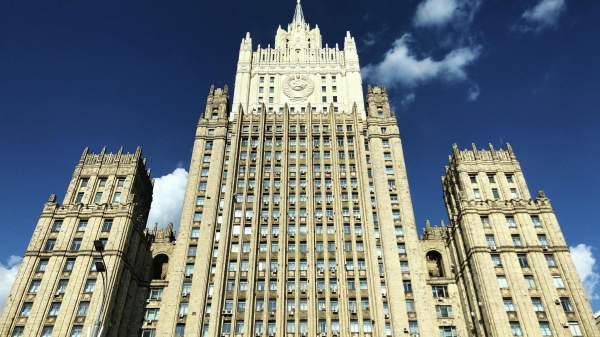 Read more about the article МИД: Россия ввела запрет на въезд для ряда представителей евроинститутов