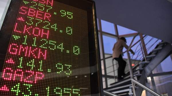 Read more about the article Британский индекс FTSE 100 превысил отметку в 9400 пунктов