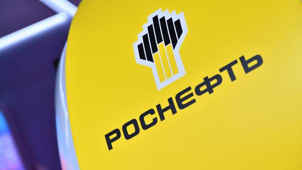 Read more about the article Германия получила от США гарантии, что немецкие дочки “Роснефти” не попадут под санкции