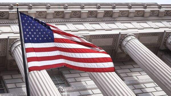 Read more about the article Доходность US Treasuries замедлила снижение после снижения учетной ставки ФРС