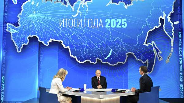 Read more about the article WP назвала прямую линию самым значимым обращением Путина в 2025 году