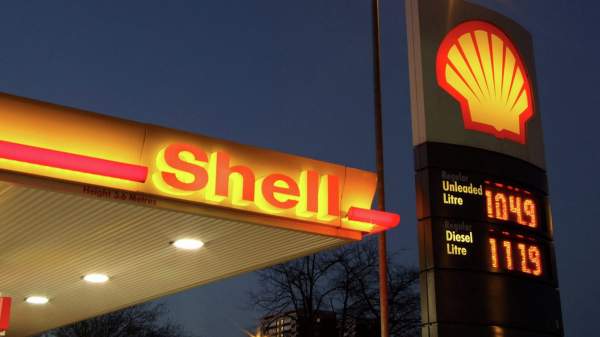Read more about the article Shell подтвердила намерение распустить СП с “Роснефтью” при сохранении своей доли