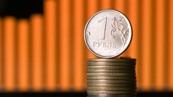 Read more about the article РАН: прирост оборота мировой торговли в 2026 году замедлится до 2,5%
