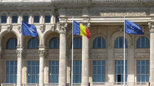 Read more about the article Bursa: в Румынии оценили возможные расходы на объединение с Молдавией в 70–90 млрд евро