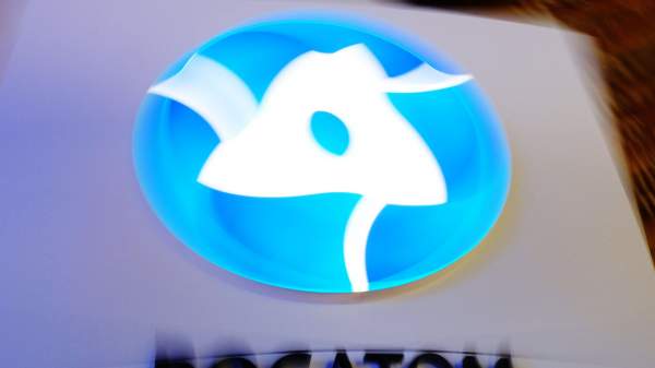 Read more about the article Зарубежная выручка “Росатома” в 2025 году выросла до 16,5 миллиарда долларов