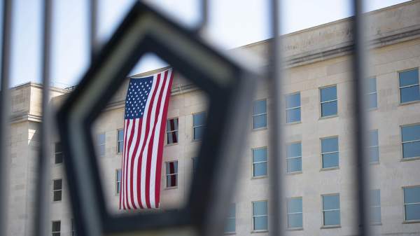 Read more about the article Пентагон: США приняли недостаточные меры против угрозы Китая в поставках минералов