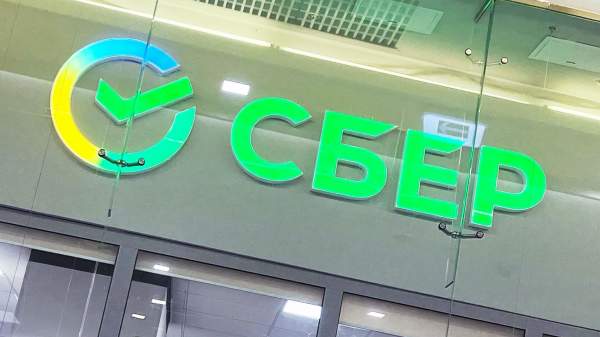 Read more about the article Матовников: конфликты на Ближнем Востоке ведут к ускорению инфляции