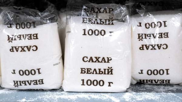 Read more about the article Биржевые цены на сахар цены на сахар упали почти на три процента