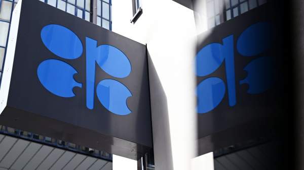 Read more about the article Reuters: Ирак не планируется покидать ОПЕК или ОПЕК+ на фоне заявления ОАЭ о выходе