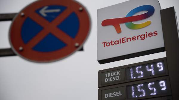 Read more about the article Глава TotalEnergies допустил дефицит энергии из-за ситуации на Ближнем Востоке