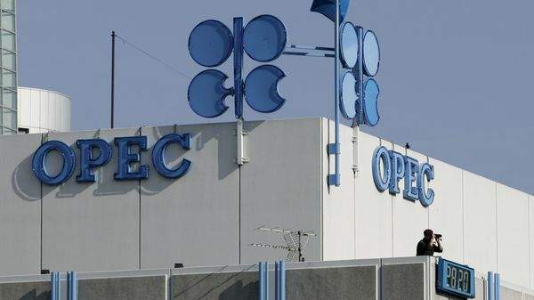 Read more about the article ОПЕК ухудшила прогноз по росту мирового спроса на нефть в 2026 году до 780 тысяч баррелей